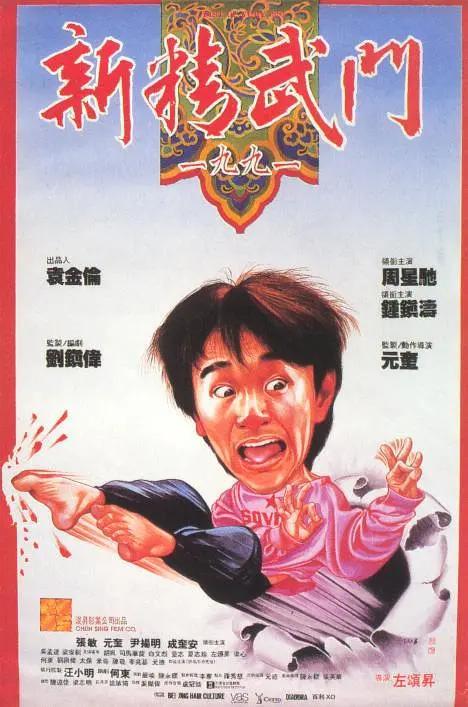 国产在线精品一区二区三区
